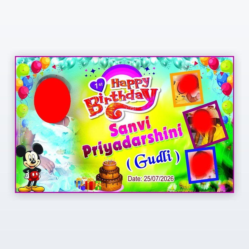 Happy Birthday Flex Banner — Star Theme