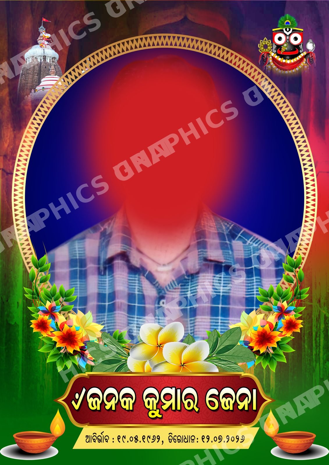 Watermarked full preview